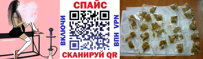 даркнет сайт  Протвино  БУТИРАТ Butirat 