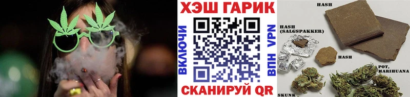 kraken онион Протвино ГАШ Ice-O-Lator