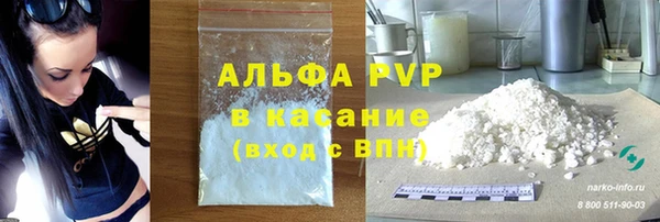 спиды Алексеевка