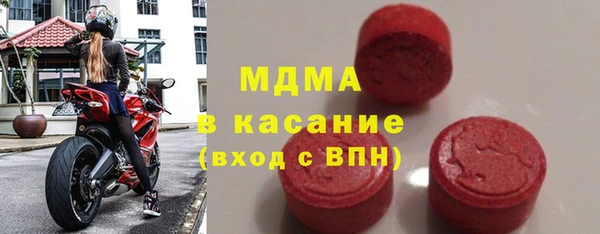 спиды Алексеевка