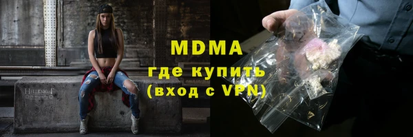 эйфоретик Алзамай