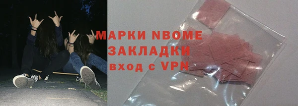 эйфоретик Алзамай
