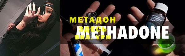 спиды Алексеевка