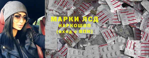 спиды Алексеевка