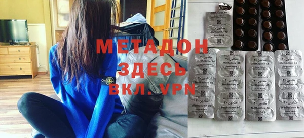 эйфоретик Алзамай
