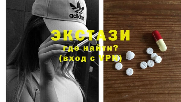 спиды Алексеевка