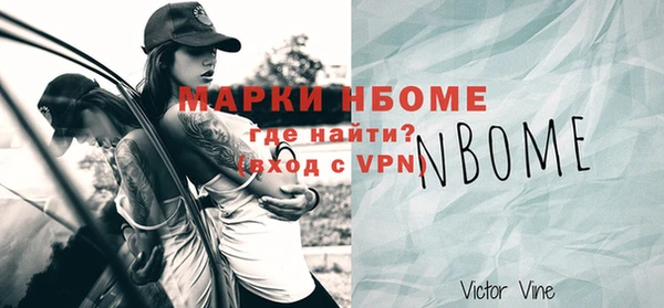 эйфоретик Алзамай