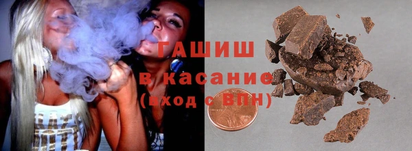 спайс Алексин