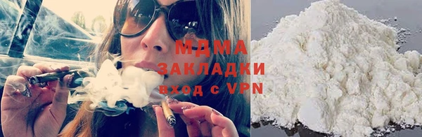 эйфоретик Алзамай