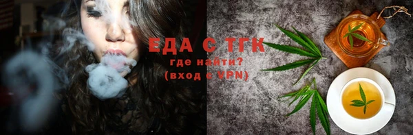 спиды Алексеевка